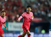 [종합] '센추리클럽' 손흥민, 프리킥 원더골 대한민국 칠레에 2-0 승리…황희찬 선제골