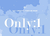 아일리원, 공식 팬덤명 ‘ONLY:1’ 확정…글로벌 팬덤과 활발 소통 예고