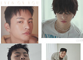 서인국, 새 앨범 'LOVE&LOVE' 두 번째 콘셉트 포토 공개 '심쿵 눈빛'