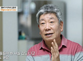 배우 김명국 근황, '특종세상'서 공개…백혈병으로 먼저 떠난 아들 향한 그리움