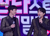 [종합] '판타스틱 패밀리' 박현빈 사촌, 예성 형제에 승리…장성규ㆍ이상준ㆍ유희열 가족 출연? '뽀뽀뽀 스타' 가족도 등장 예고