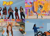 ‘13일 컴백’ 버가부, ‘POP’ 두 번째 MV 티저 공개…톡톡 매력 예고