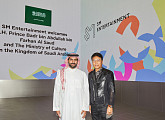 SM 이수만 프로듀서, 사우디 문화부 장관과 만남…사우디팝 프로듀싱&오디션 등 현지 아티스트 발굴 앞장