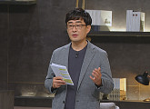모뉴먼츠 맨ㆍ아프간 황금 유물 구한 7인의 ‘열쇠지기’…강인욱 교수가 전하는 전쟁 속 유물 지킨 사람들(차이나는 클라스)