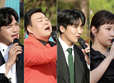'사장님 귀는 당나귀 귀' 후배 가수 곽영광ㆍ허민영ㆍ황윤성ㆍ해수, 장윤정 단합대회 노래자랑 출전