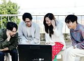 '오 마이 웨딩' 유세윤ㆍ유진ㆍ봉태규ㆍ유병재, 나이 20대 10년차 제주 부부 위해 웨딩 플래너 변신