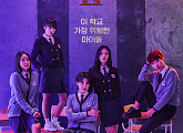 tvN, 시즌3 기대감 부르는 '여고추리반' 시즌2 편성…신지우+태평여고 비밀은?