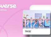 트라이비, 위버스와 손잡았다…글로벌 팬덤과 소통 확대