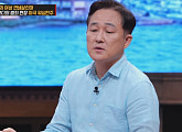 '세계 다크투어' 표창원과 함께 떠나는 완전체 첫 여행