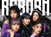 픽시, 15일 세 번째 미니앨범 'REBORN' 발매