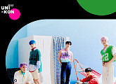 CIX(씨아이엑스), '2022 UNI-KON (유니콘)' 출격…글로벌 팬 만난다