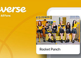 로켓펀치, 16일 '위버스' 커뮤니티 오픈...글로벌 팬덤과 소통 확대