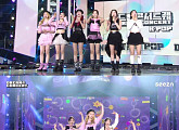 ‘드림콘서트’ 스테이씨, ‘RUN2U’부터 ‘ASAP’까지…글로벌 눈도장