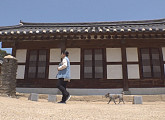 돈암서원 유기견 돌이, 백 년 된 아궁이 속 비밀은?(TV동물농장)