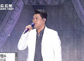 '드림콘서트 트롯' 김호중, 트바로티가 선물한 감동…'고맙소'ㆍ'천상재회' 열창