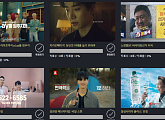 ‘2022 방송광고 페스티벌’ BTSㆍ마동석ㆍ이준호 출연 광고 중 당신의 원픽(1pick)은?