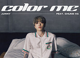 주니(JUNNY), 23일 선공개곡 ‘Color Me’ 발매…청하와 특급 시너지 예고