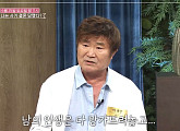 이계인 나이 마흔에 사기 결혼 "전 부인에게 다른 남자가 있었다"(동치미)