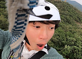 '1박 2일' 촬영지 속리산 테마파크, 꼬부랑길 거쳐 출렁다리ㆍ집라인(짚라인) 스릴 만끽