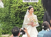 장나라♥'드라마 촬영감독' 신랑, 결혼식 현장 사진 근황 공개