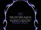 IRRIS(아이리스), 데뷔 앨범 'WANNA KNOW' 트랙리스트 공개 '기대감 UP'