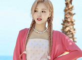 박현서, 27일 새 싱글 'Sparkling Rain' 발매