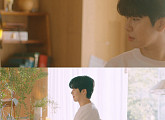 박장현, '그리워' 티저 영상 공개…아련 감성 예고