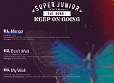 슈퍼주니어, 정규 11집 트랙리스트 공개…타이틀곡은 'Mango'