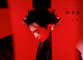 허성현(Huh), 첫 정규앨범명 '926' 커버 공개 '기대감 UP'