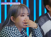 '청춘스타' 윤하, 디테일 심사평+따뜻한 위로…엔젤뮤지션 활약