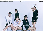 ITZY(있지) 트랙리스트 공개 컴백 타이틀곡 'SNEAKERS(스니커즈)'…Z세대들의 자유로운 여름