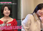 선우은숙 며느리 최선정 쇼핑몰 대표에 서운한 마음 "내가 옛날에 생각했던 며느리는 이제 없어"(속풀이쇼동치미)