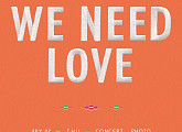 스테이씨, ‘WE NEED LOVE’ 스케줄러 공개 '기대 UP'