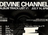 디바인채널, 14일 첫 정규앨범 발매…힙한 감성 예고