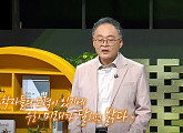 이상률 한국항공우주연구원 원장, 韓 최초 달 탐사선 '다누리' 이모저모 강연(이슈 픽 쌤과 함께)
