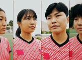 지소연ㆍ조소현ㆍ이금민ㆍ이영주, 나이 평균 31세 여자 축구 국가대표 4인방…'뭉쳐야 찬다 시즌2' 출격