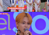 T1419, 멕시코를 홀리다…K팝 그룹 최초 현지 지상파 'Sale el sol' 출연