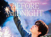 이준호, 2022 팬콘 'Before Midnight' 서울 전석 매진…'대세' 입증