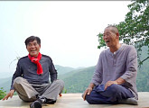 '다큐온' 문수암 지키는 묵설스님과 조정헌 신부님의 따뜻한 우정