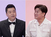 김호중, '사장님 귀는 당나귀 귀' 합류ㆍ성악 천재 면모 공개…17일 첫 방송