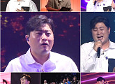 김호중, MBN 새 예능 '미스터리 듀엣' 첫 방송 주인공…하모니 정체는 누구?