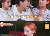 ‘스캉스’ 니콜, 소유X강지영과 찐친 케미 “해방과 충전의 시간"
