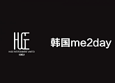 휴즈엔터테인먼트코리아, 中 웨이보 커뮤니티 한국미투데이와 MOU…K팝 가수 콘텐츠ㆍ굿즈 제공