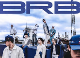 하이어뮤직, 단체 음원 'BRB' 발매 "끝 아닌 새로운 출발"