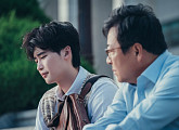 '빅마우스' 이종석, 사활 건 재판 속 다사다난 예고