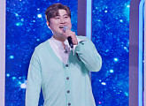 김호중, '판타스틱 패밀리-DNA 싱어' 특별 출연…'빛이 나는 사람' 무대 공개