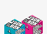 제이홉, 'Jack In The Box' 위버스 앨범 발매 "새로운 방식으로 즐긴다"