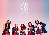 크랙시, 2일 팬덤 플랫폼 디어유 버블 합류…글로벌 팬들과 활발 소통 예고