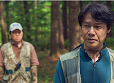 '멧돼지사냥', 영수ㆍ옥순ㆍ이장 등 넷플릭스 호기심 자극할 '인물관계도'…다시보기=웨이브