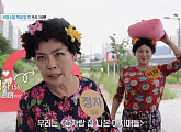 '특종세상' 안소미, 나이 33세 개그맨 당진서 농사 짓는 사연→아줌마 걸그룹 '정자랑 집나온 아지매들'